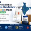 How We Ranked a Local Business in Google Maps